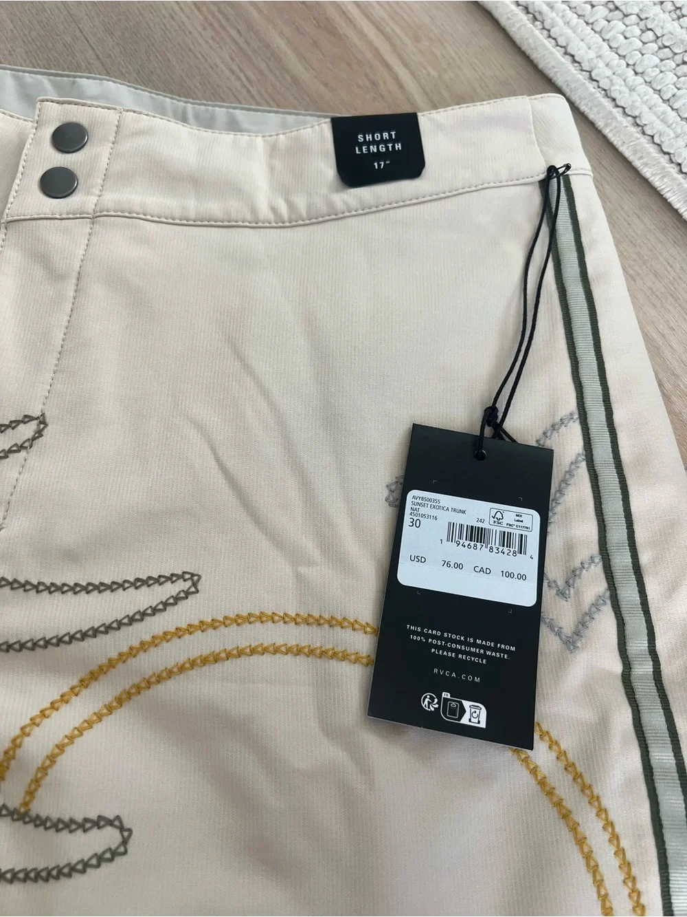 RVCA Sunset Exotica Board Shorts Men's 30 Cream Stretch No Lining Trunks NEW